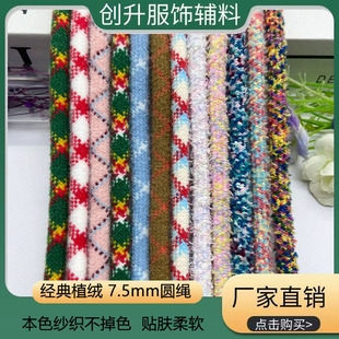 7.5MM�ﶬ�}�Q�� ѩ�᠖�që�A�K����֙C���K����������Ʒ�K