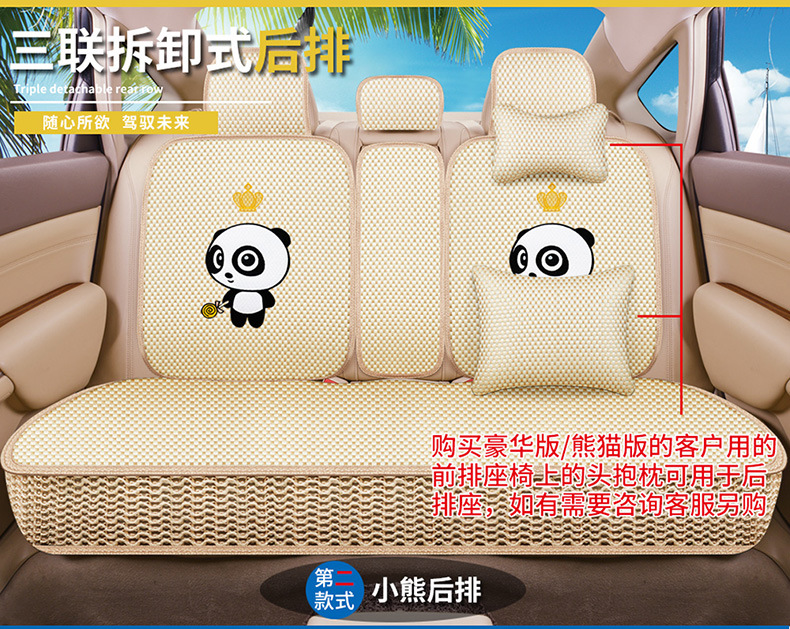 一款6色008冰丝描述1_17