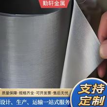 304���ٳ�Ч�^�V��܈���W��ˮ̎���՚�m�����x�ÞV�޽z�W���V