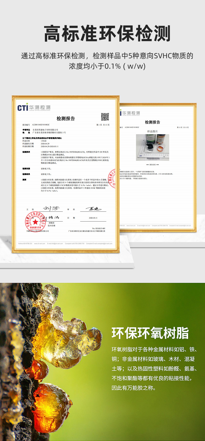 ee7cc24a96cd05ef1dc11bef872300