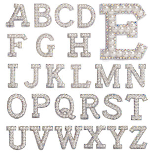 26��Ӣ����ĸ���鲼�N�C���zDIY�������C荈D���N���lñ���o��