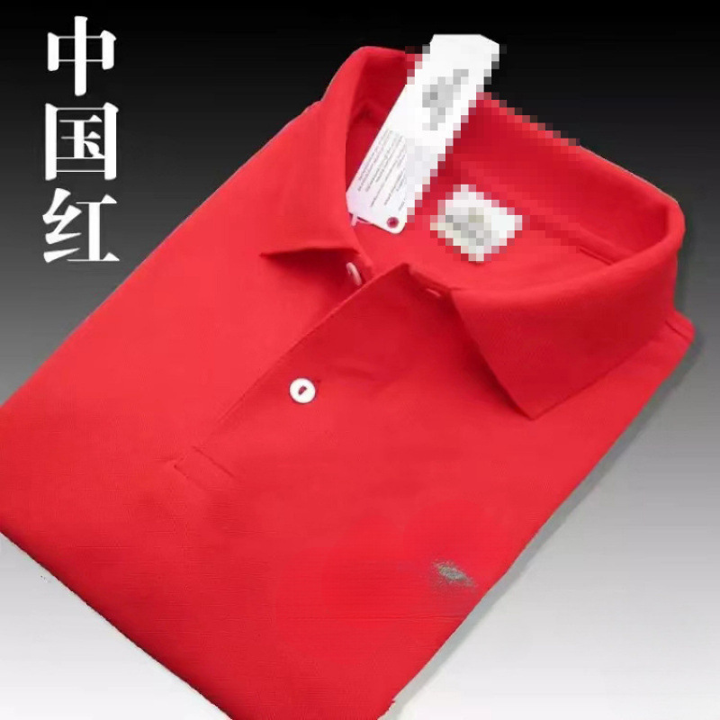 跨境POLO男码休闲男士翻领男装短袖T恤|undefined