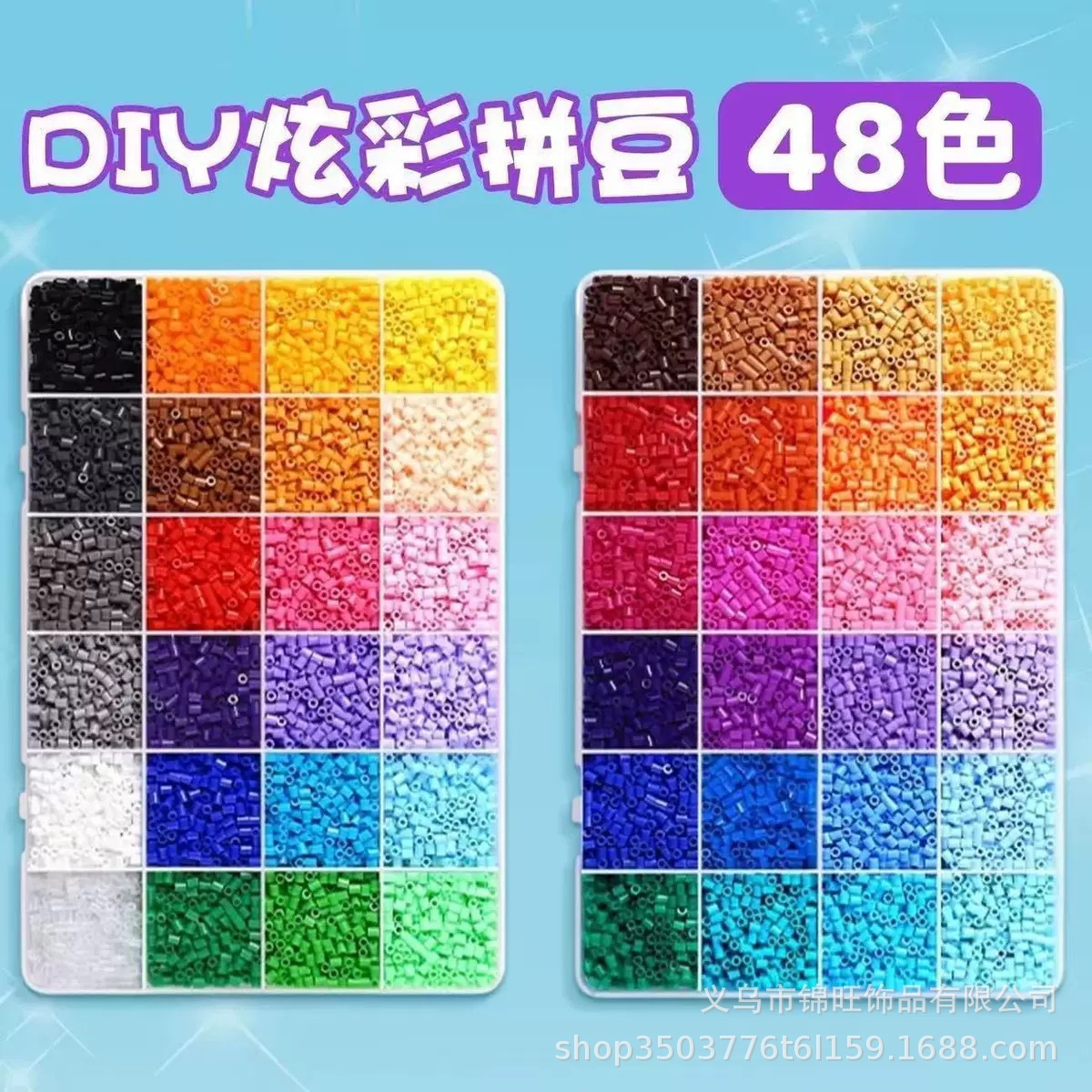 Paquete de material de colgante de frijol conjunto completo de frijol conjunto de fusión de frijol 2.6mm estereomard fábrica de frijol