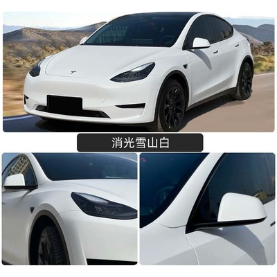 Auto Color Change Film matte aluminum mercury series, full - pet-matte-snow-mountain-white-152m-17m