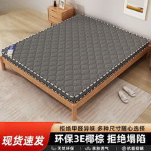 Ҭ�ش��|Ӳ�|�Ӽ���1.8m���ۯB���ҳ��ⷿ�݌��Ã�ͯ1.5m�ؙ����|