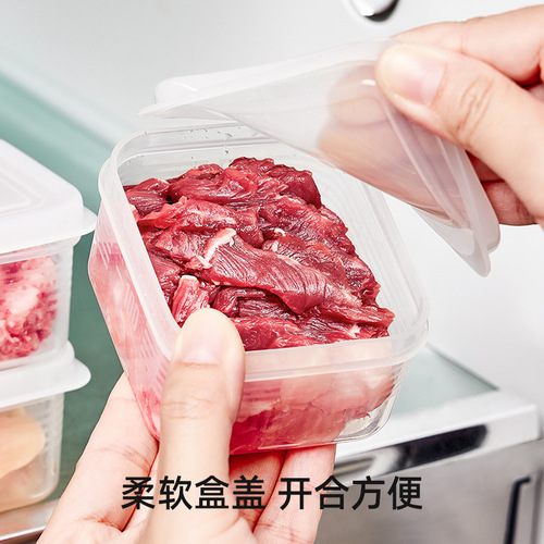 PP5 food grade refrigerator frozen meat box food preservation box refrigerator storage box refrigerated box meat freezing box 4 pack