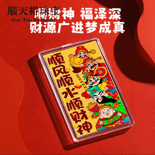 ��L�ˮ��·ؔ������֙C�N��ؔ�M�����Ƿ�t���Ą��N���羳�YƷ