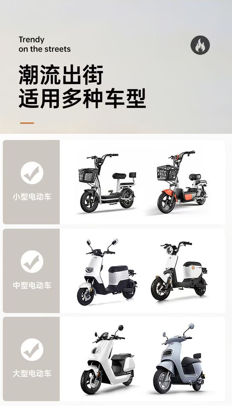 把套详情_05