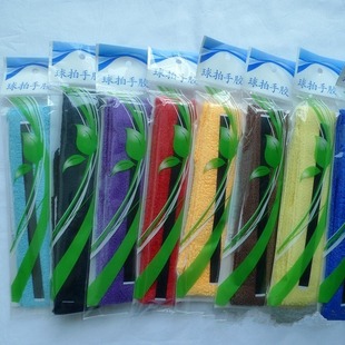 Non-standard nano fiber tennis racket badminton racket towel hand glue/sweat-absorbing belt single pack fishing rod fishing gear