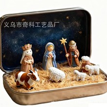 Mini Christmas Nativity Set in Tin Box�����}�Q�}�Q�R�����b