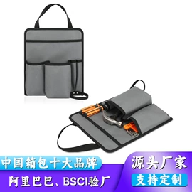 收纳袋收纳包;冰袋冰包;运动背包