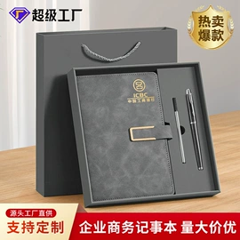 笔记本记事本;台历/日历;其他簿本册