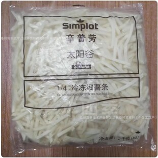 ���Մ���l2kg ̫ꖹ�1/4�������l ����С�Կ՚�ը偰��Ʒ����