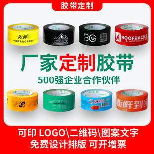 ����z������logo���S�a��˾���Q���䌣��4.5cm�����f��������z