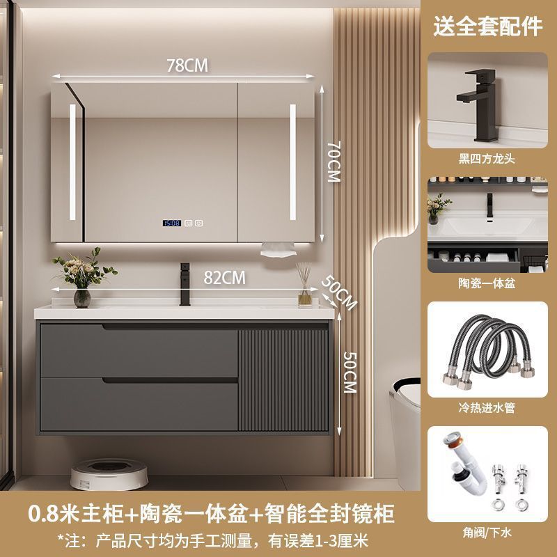 [아이언그레이] 패키지 설치 - 80cm 완전밀폐형 스마트거울