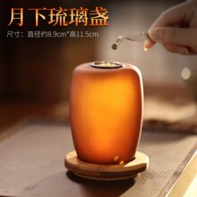 隔火蜡烛熏香炉沉香原木碎料香薰灯玻璃香薰炉玻璃烛台香薰灯