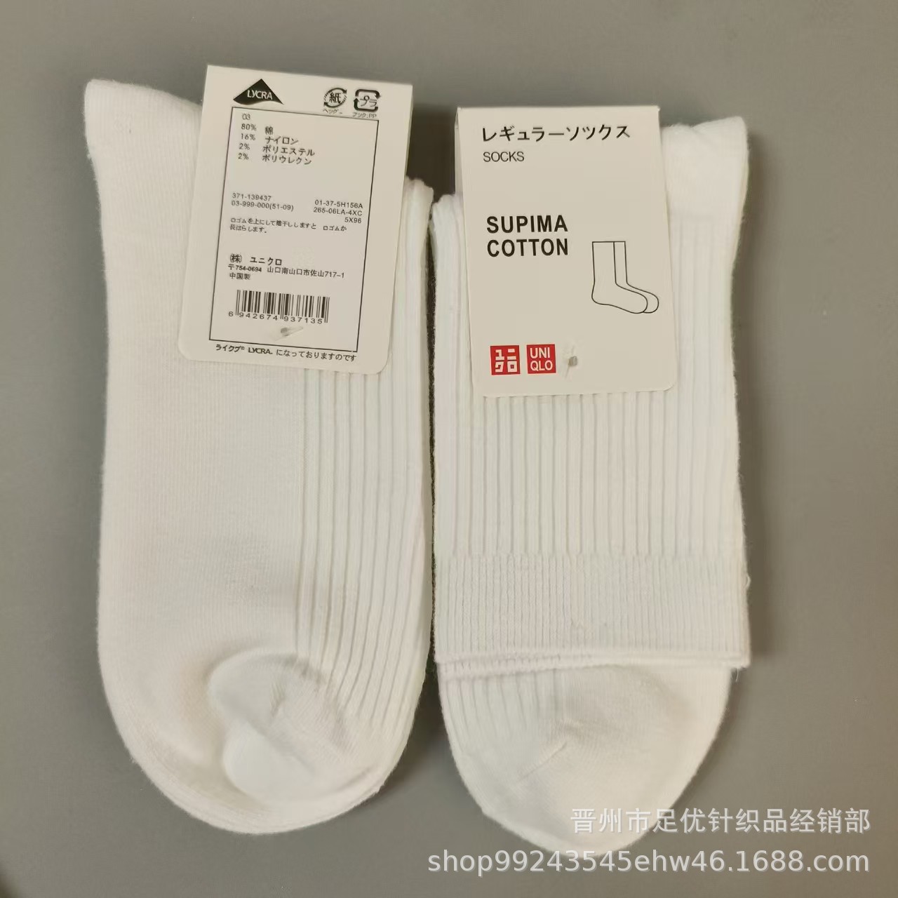 详情图