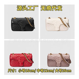 Bags for women 2025 new love bags for women's bags embroidered line plaid shoulder bag chain crossbody bag European and American trendy