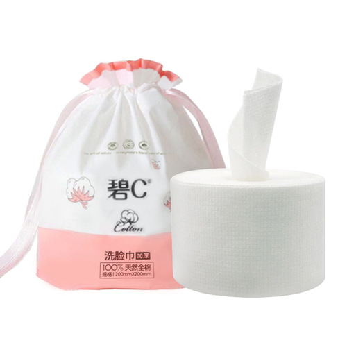 Face towel disposable cotton soft towel dry and wet two-use face towel thickening beauty towel pull-out large roll towel cleansing towel 