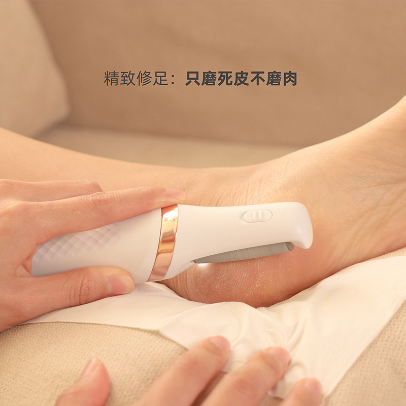 Japanese Electric Foot File, Household Multi-functional Waterproof Charging Dead Skin Callus Sanding Head Automatic Pedicure Device