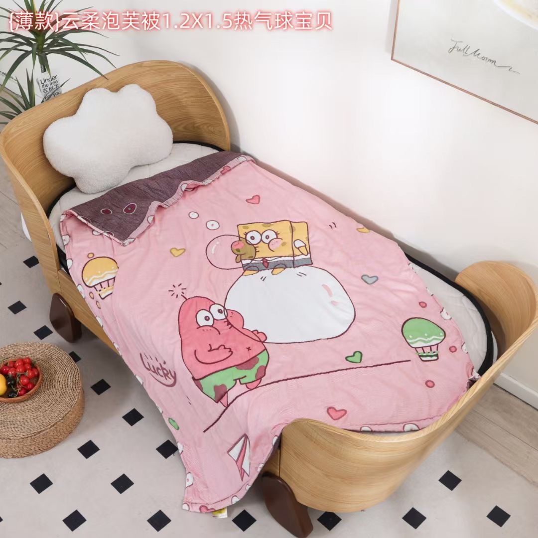 벌룬베이비 120*150