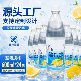 硬糖;软糖;纯净、矿泉水