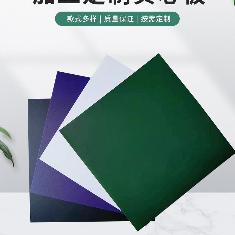 批发优质隔板多种厚度PP板面平整抗老化手袋内衬球纹pe衬板防水