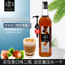 �����M��1883¶���㿾黹��Lζ�ǝ{/黹���¶1000ml �{�����uβ��
