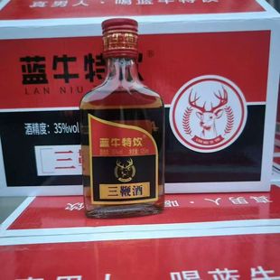 �S؛ֱ�l�{ţ������޾�35������24*125ml�����þ��x���S�o�����l