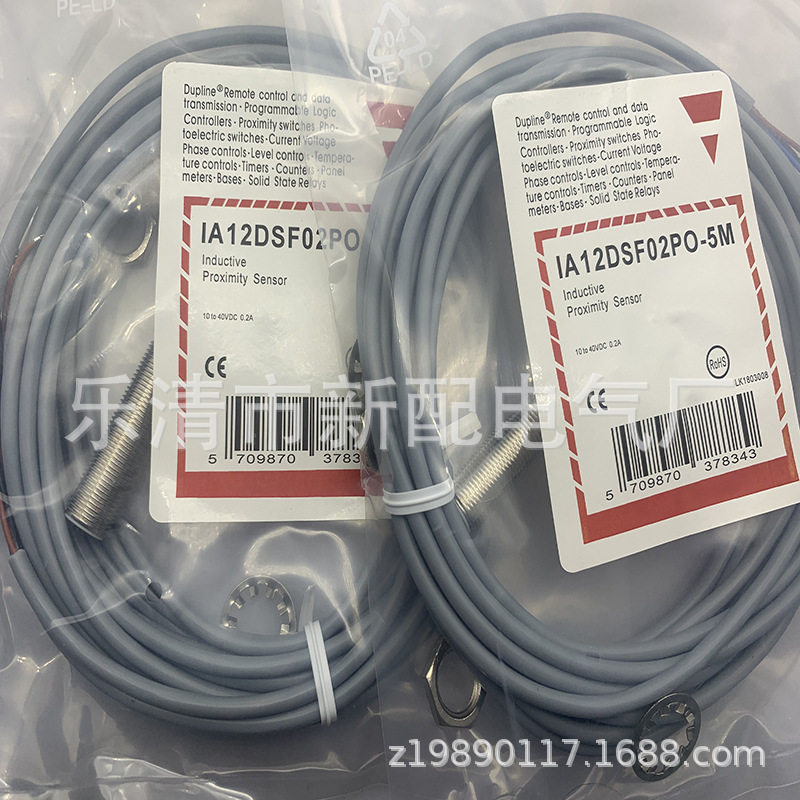 实物全新IA12DSF04PO1676量大从优