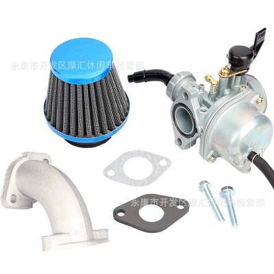 Off-road motorcycle ATV ATV Carburetor