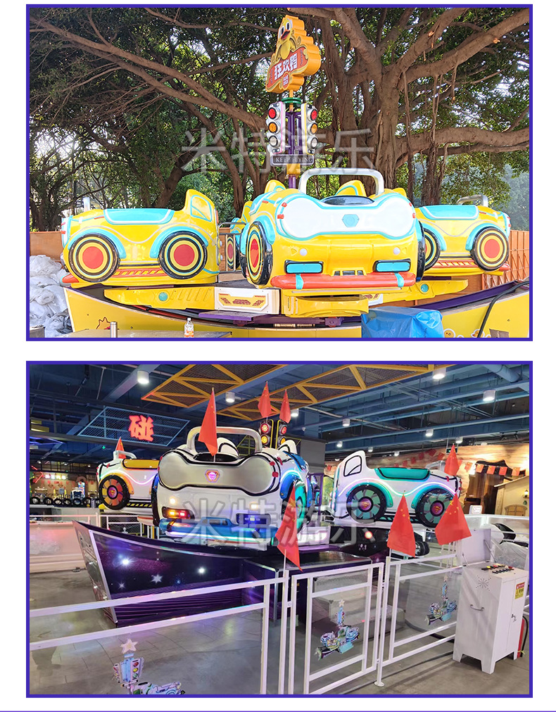 狂欢鸭主题星际飞车详情_11