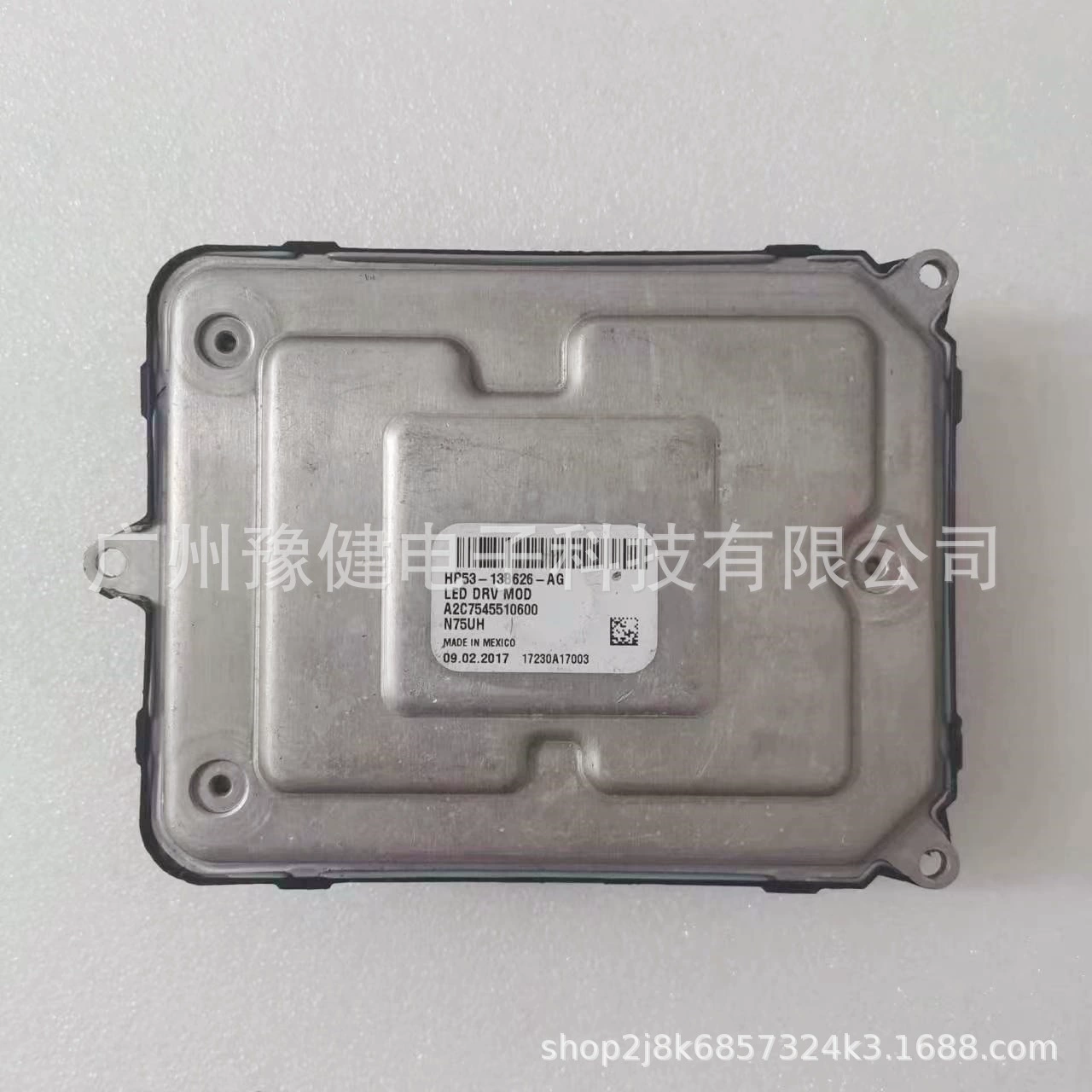 Оригинальный разборный LED-драйвер HP53-13B626-AE HP53-13B626-AG, подходит для Ford Lincoln MKZ