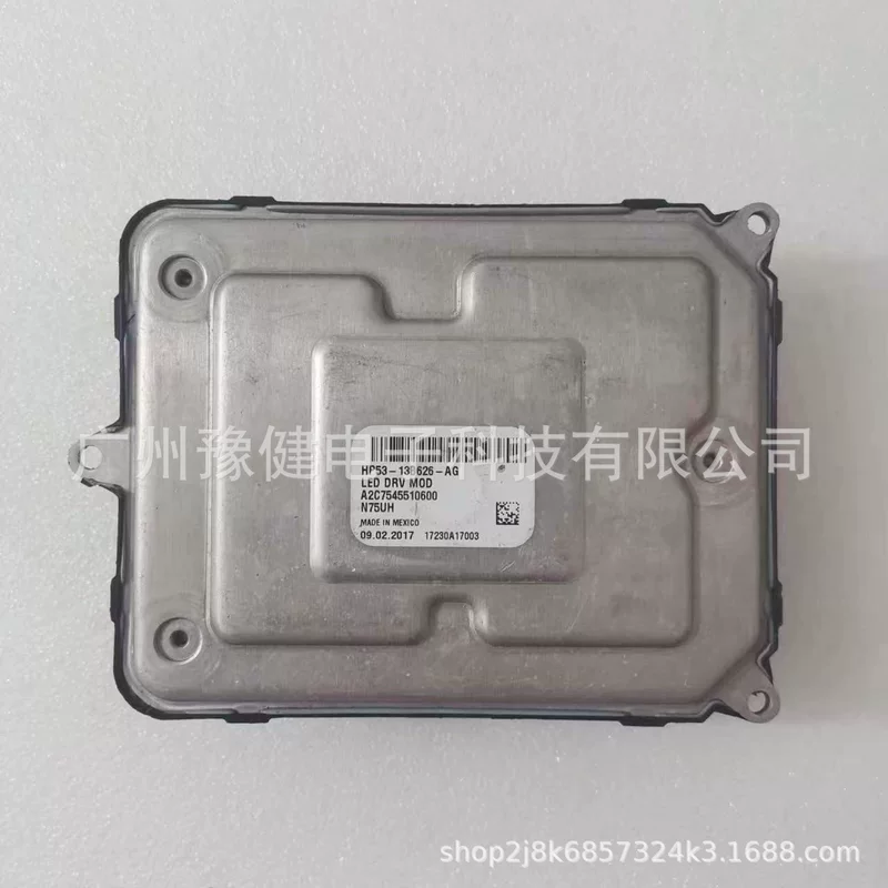 Оригинальный разборный LED-драйвер HP53-13B626-AE HP53-13B626-AG, подходит для Ford Lincoln MKZ