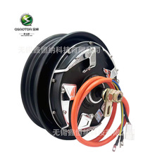 10��2000W45H�Ĵ�QSMOTORȫ�늙CV4ʡ늰�48-96V늄�܇�Ħ늙C