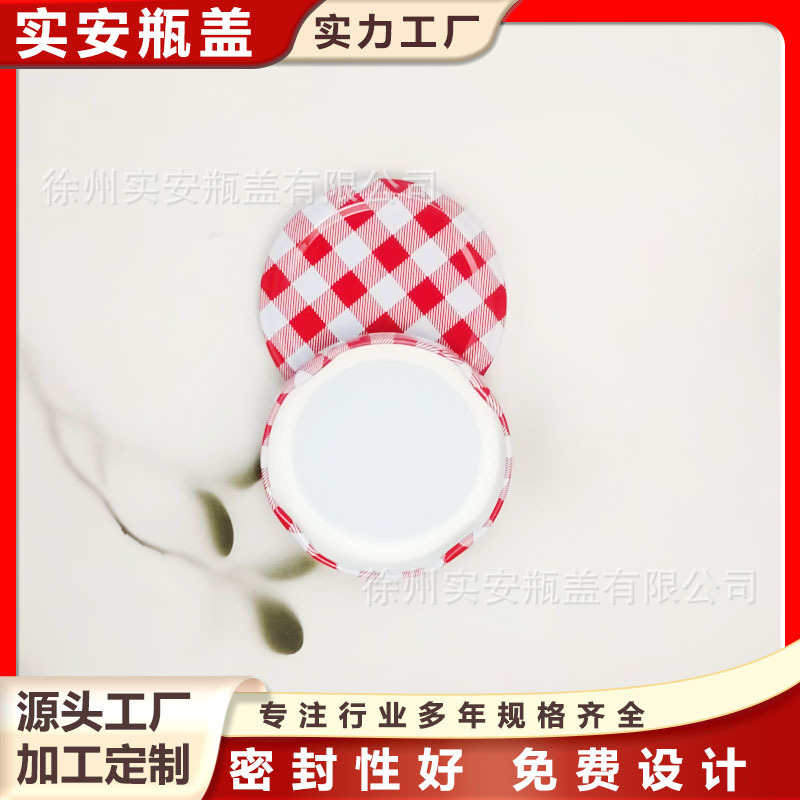 新款马口铁盖圆形密封金属盖子透明玻璃瓶子厂家支持批发印刷logo