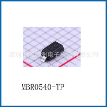 MBR0540-TP 封装SOD123 丝印R4 贴片肖特基二极管 原装现货