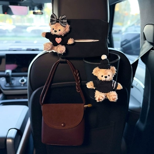 Shirley Mei Duffy avtomobil zibil qutusu və salfet qutusu ikisi birində
