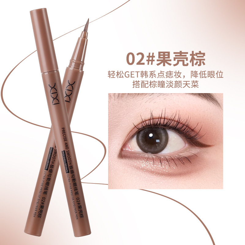 xixi极细勾勒眼线笔速干防水防汗持久不晕染新手下睫毛卧蚕眼线液|undefined