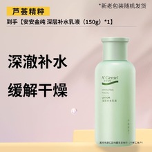 JCaˮҺ̝ŮƇ؛owƷaˮ