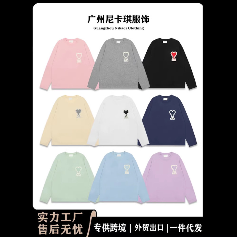 Ami Long-Sleeved 2025Ss New Embroidered Large Heart Loose-Fitting Cross-Border Trendy Brand Round-Neck Unisex T-Shirt Top Ami Long-Sleeved 2025Ss New Embroidered Large Heart Loose-Fitting Cross-Border Trendy Brand Round-Neck Unisex T-Shirt Top