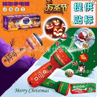 �羳��ͯ�f�}��ͶӰ���Ͳ�Ϲ��}�Q�l�������CͶӰ�x������ߵؔ�