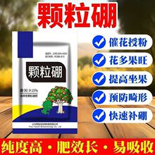 �w������ٹ�������С�����߲�ͨ�õ׷���������ʿƼ�������