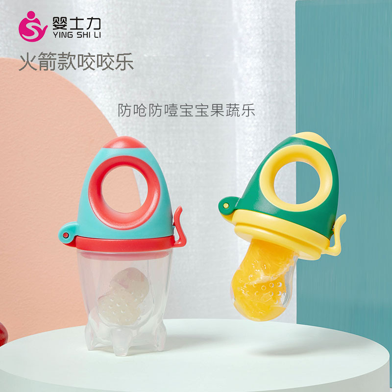 Baby Fruit and Rice Cereal Feeder, Baby Fruit and Vegetable Teething Toy, Silicone Teether, Feeding Utensils