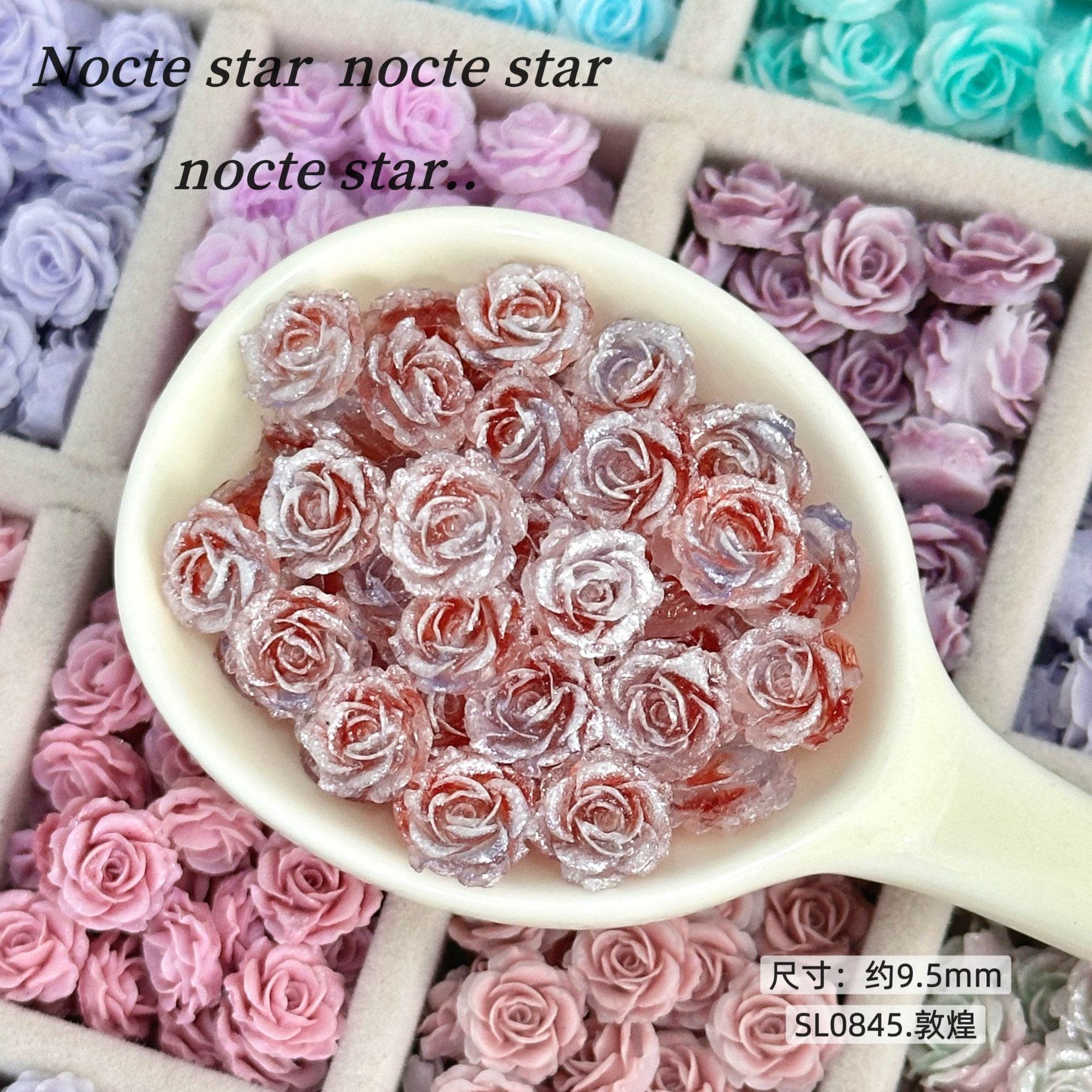 キャンディーカラーの多用途樹脂造花手作り diy 花ビーズアクセサリー材料ハンドブレスレットルースビーズブレスレットアクセサリー