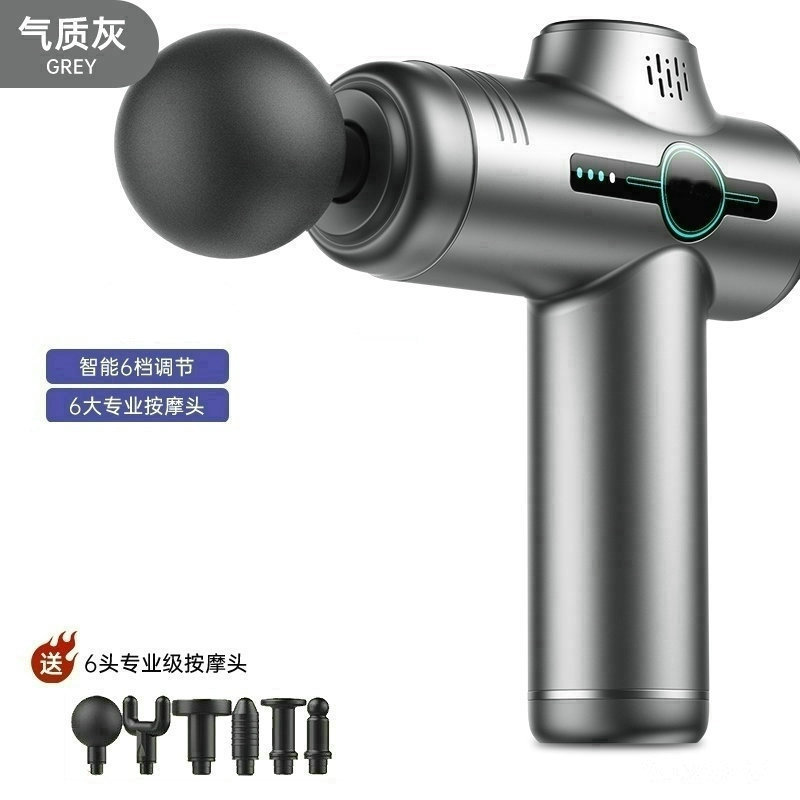 Transfronterizo fascial pistola masajeador hogar fitness profesional inteligente masaje pistola LCD pantalla eléctrica Mini fascial pistola