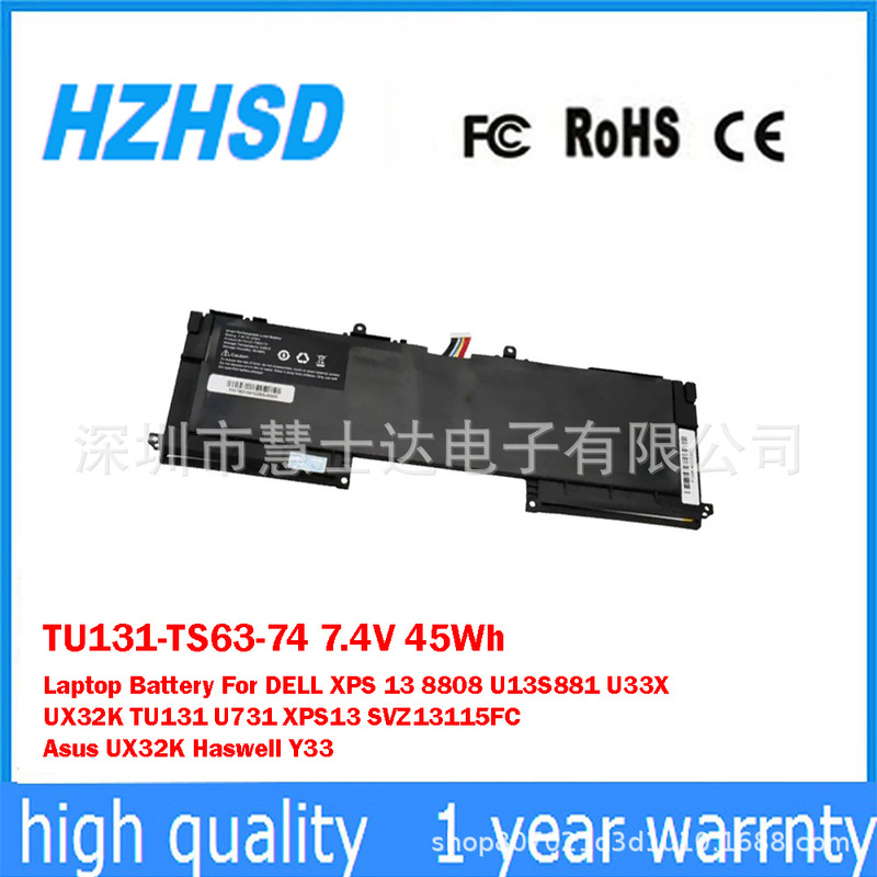 Suitable for Dell Dell Xps13 8808 Asus Ux32K Laptop Battery Tu131-Ts63-74
