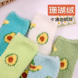 运动休闲棉袜;船袜、隐形袜;美腿袜压力袜