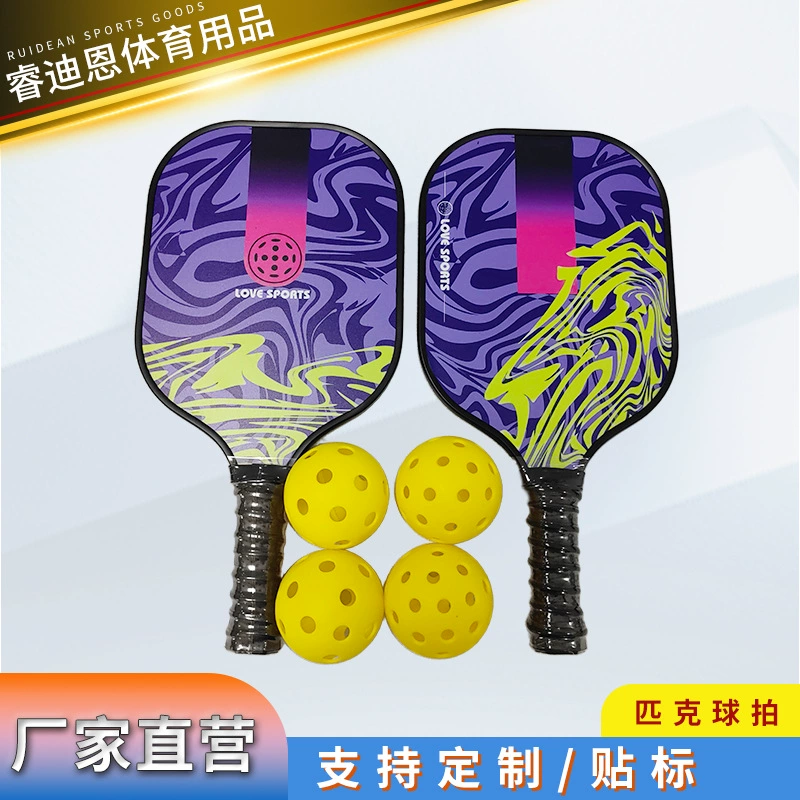 Ракетка для пиклбола для взрослых, профессиональная стекловолоконная ракетка для пиклбола, полный набор ракеток для пиклбола, трансграничная поставка