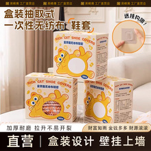 һ����Ь���҃ȼ��üӺ���ˌW���o������ˮ������ĥ�ڒ��ȡ�_��